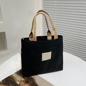Cute Canvas Tote Bag