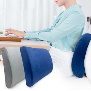 Memory Foam Lumbar Support Cushion