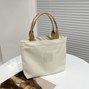 Cute Canvas Tote Bag