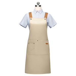 Professional Salon Apron
