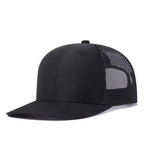 Premium Mesh Trucker Cap