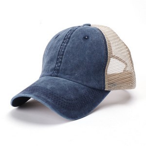 Vintage Ponytail Baseball Cap