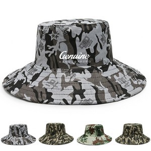 Adjustable Boonie Bucket Hat