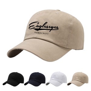 Vintage Embroidered Cotton Baseball Cap