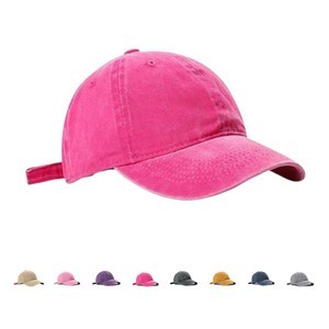 Vintage Cotton Adjustable Baseball Cap