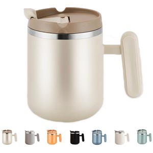 15.8 OZ Stainless Steel Insulated Coffee Mug