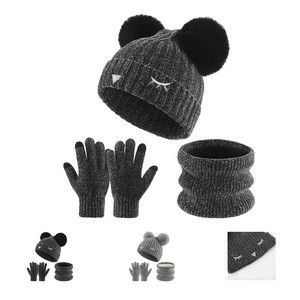 Children's Winter Beanie
