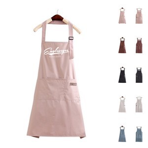 H-Shaped Waterproof Apron
