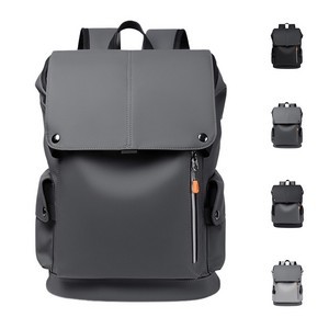 PU Leather Laptop Backpack with USB Charger