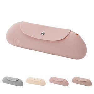 Travel Silicone Cosmetic Bag