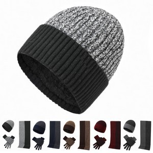 Cozy Knit Hat