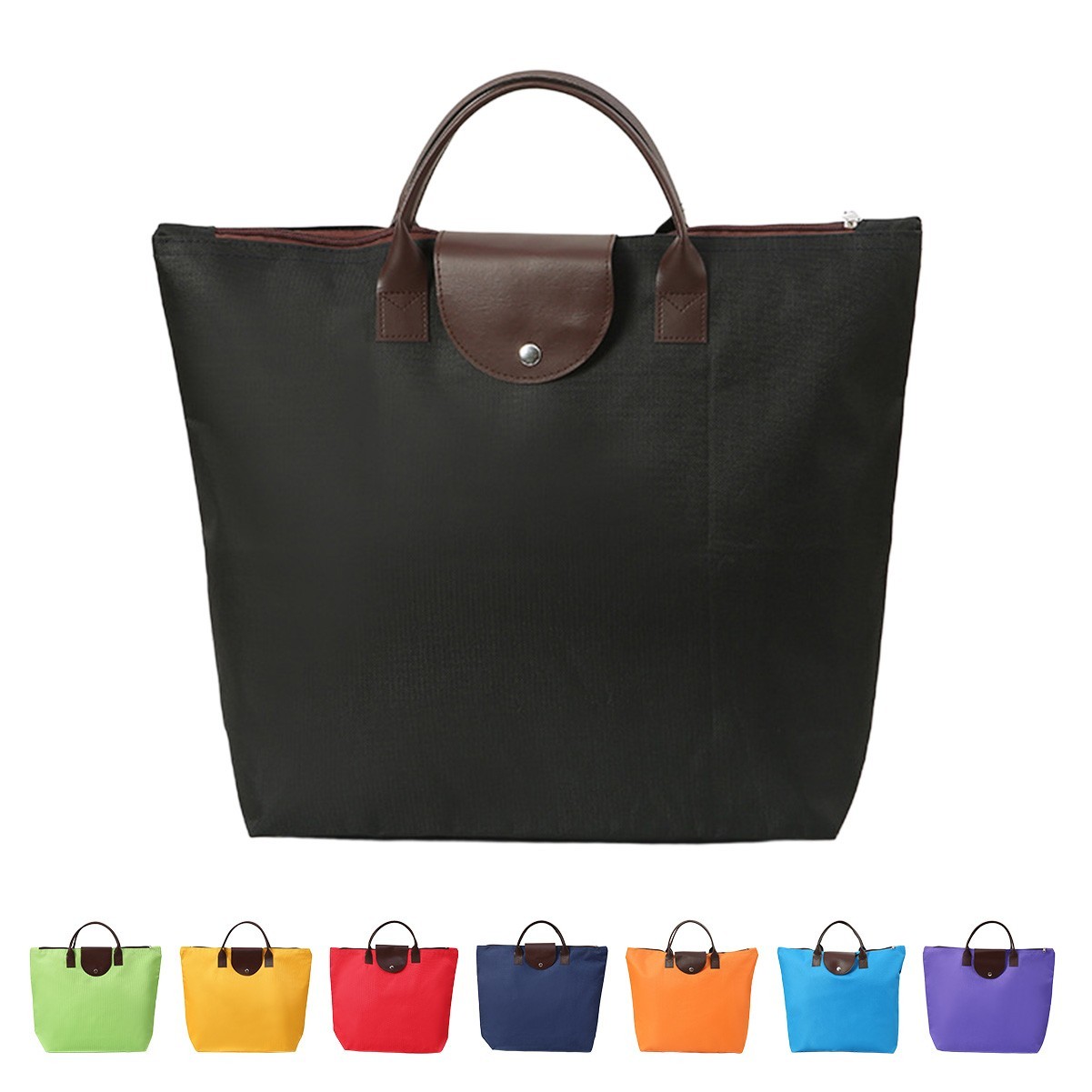Oxford Fabric Shopping Tote Bag