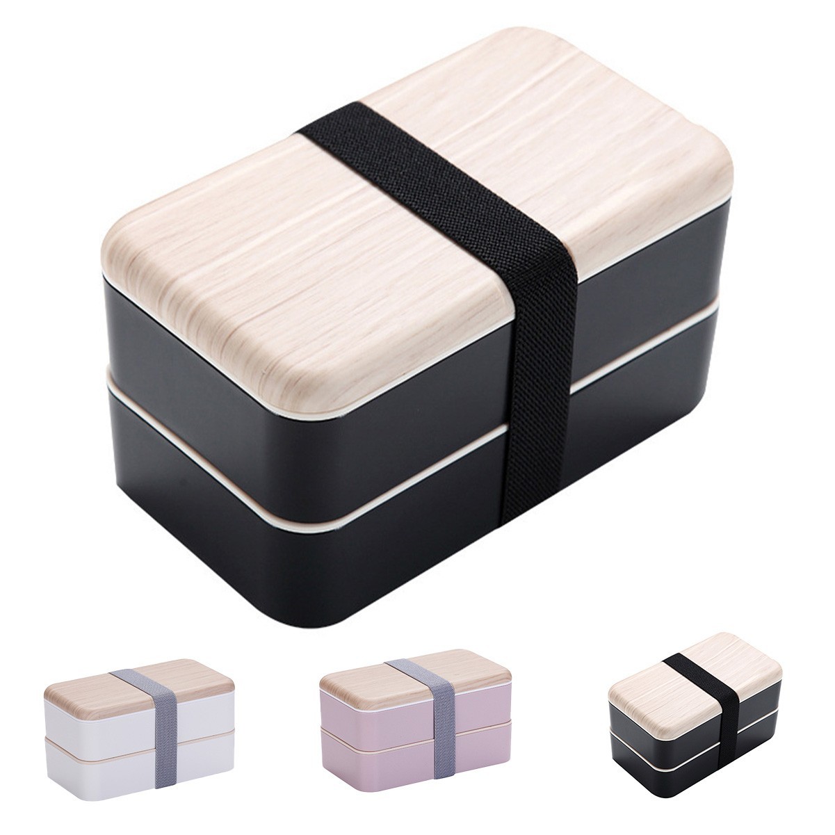 Double Layer Bento Box
