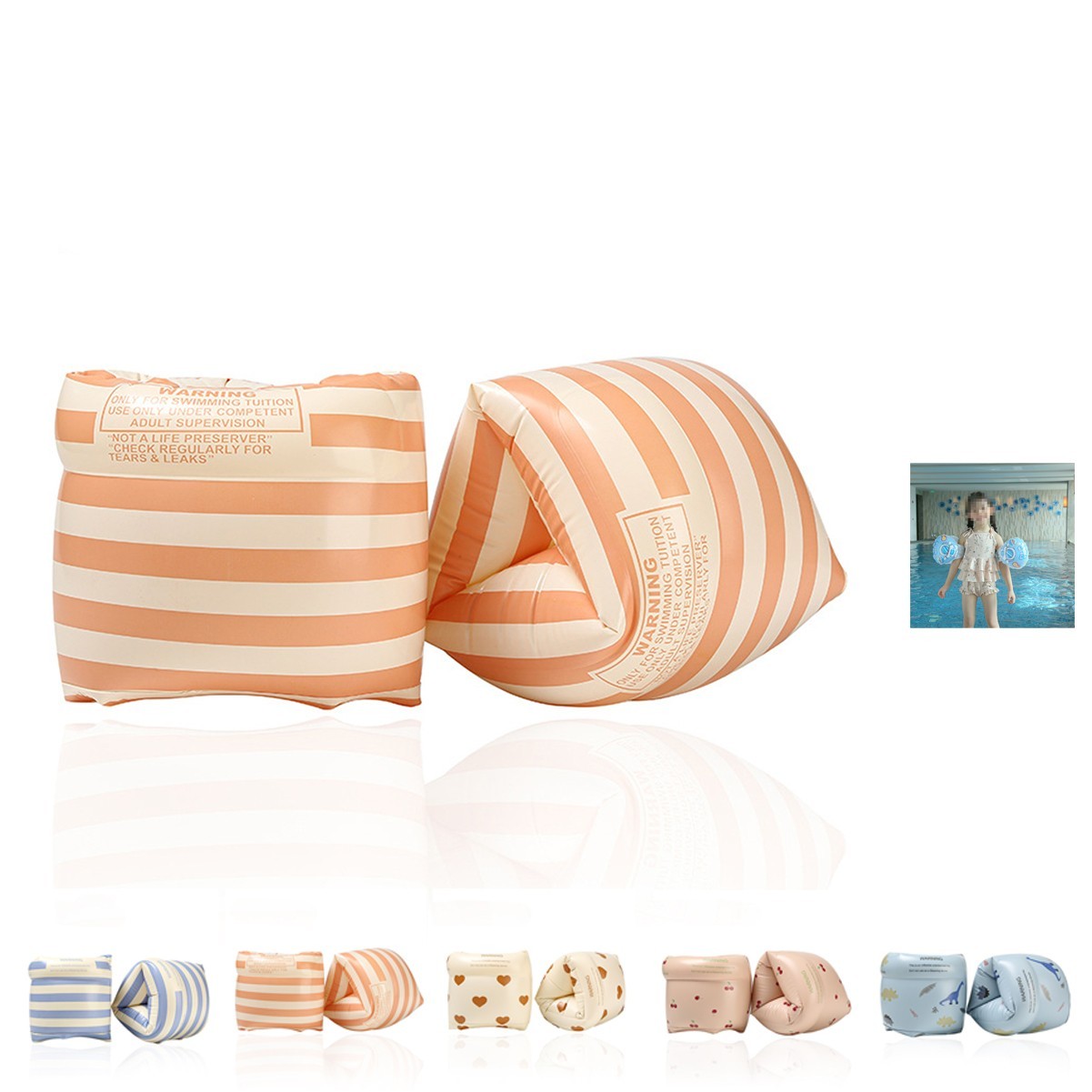 Inflatable Swim Armband