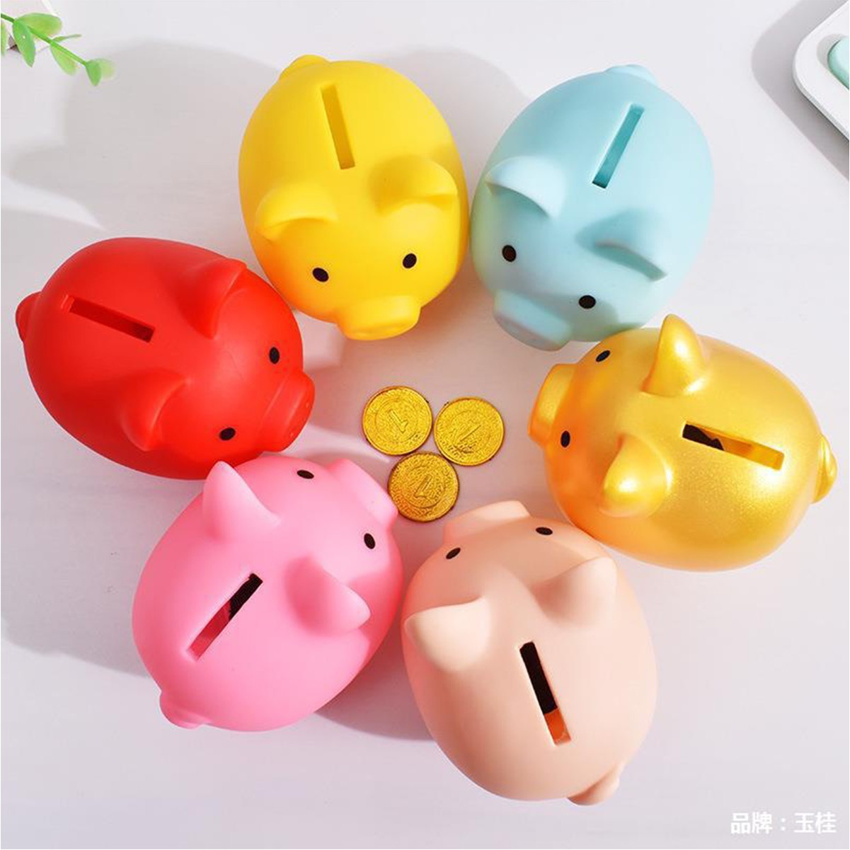 Cute Piggy Money Bank