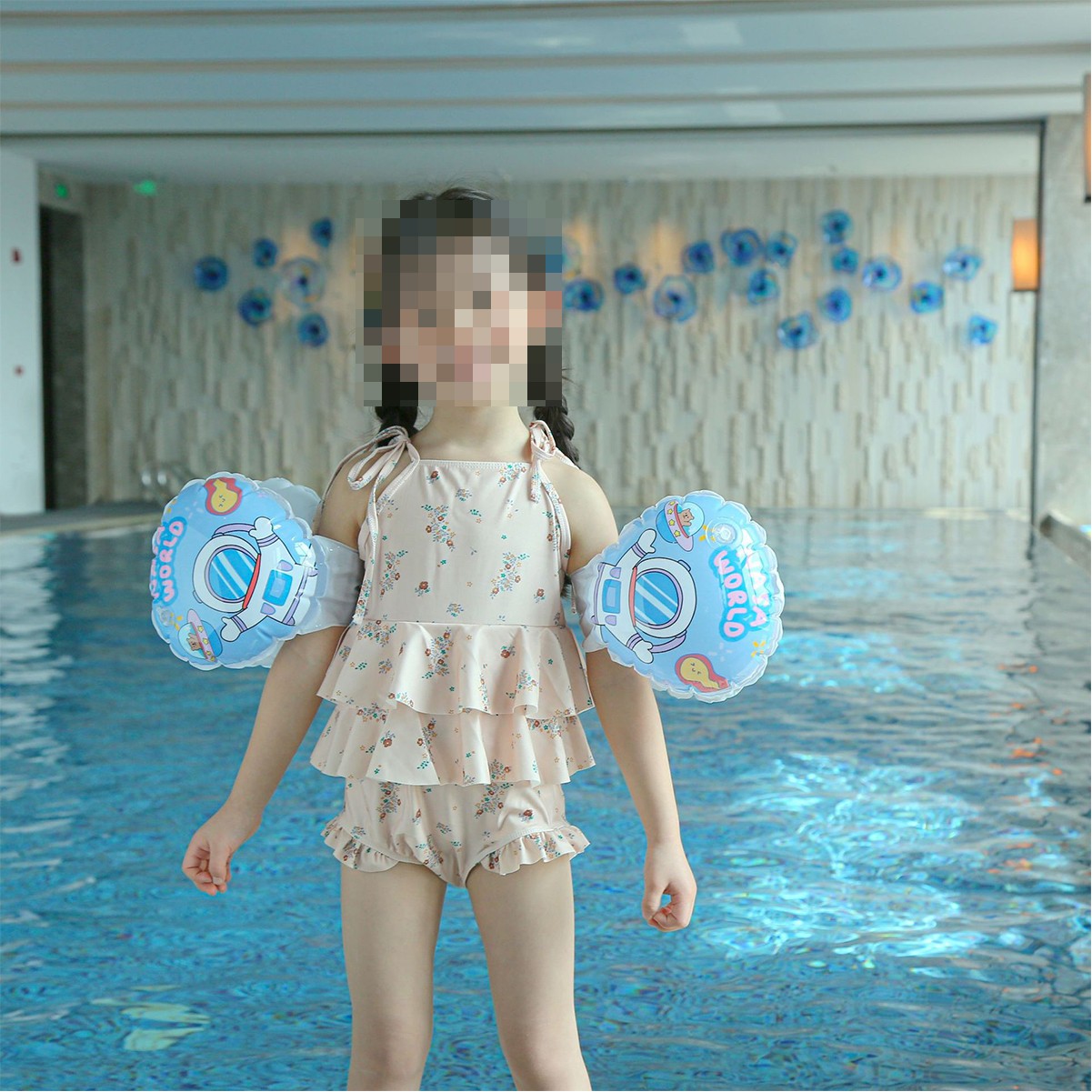 Inflatable Swim Armband