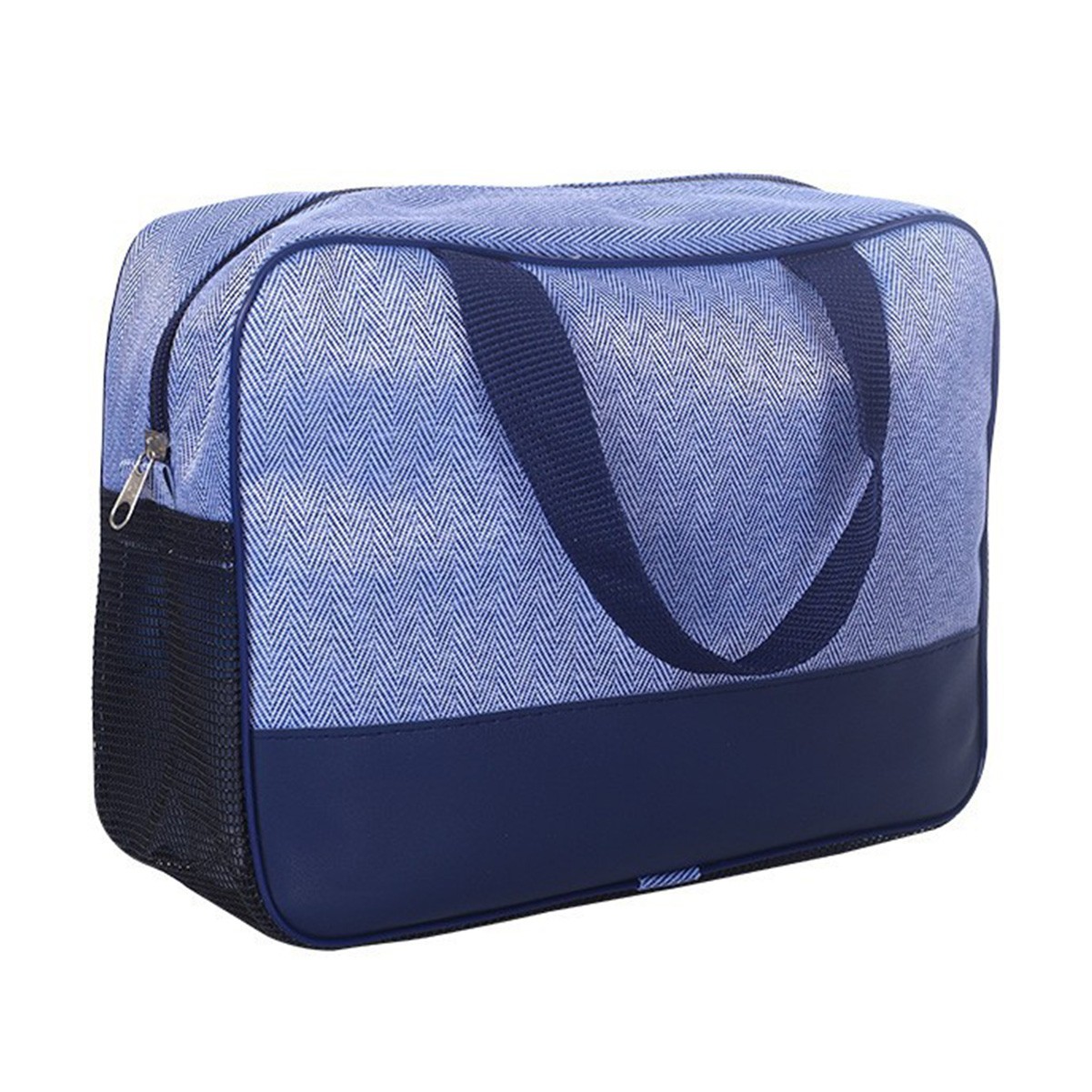 Travel Toiletry Bag