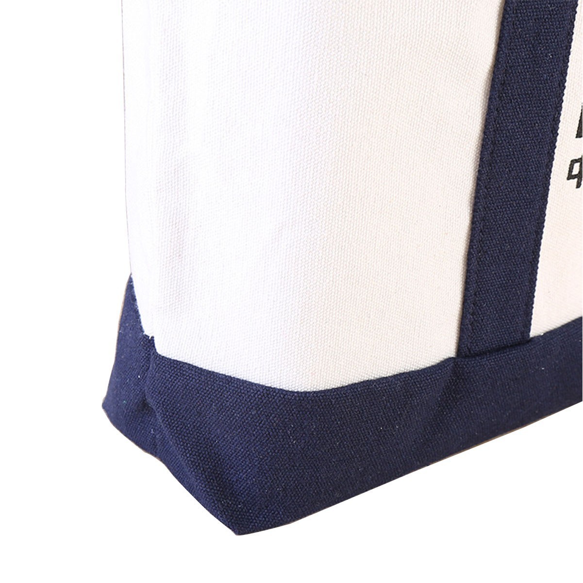 Two-Tone Canvas Tote Bag
