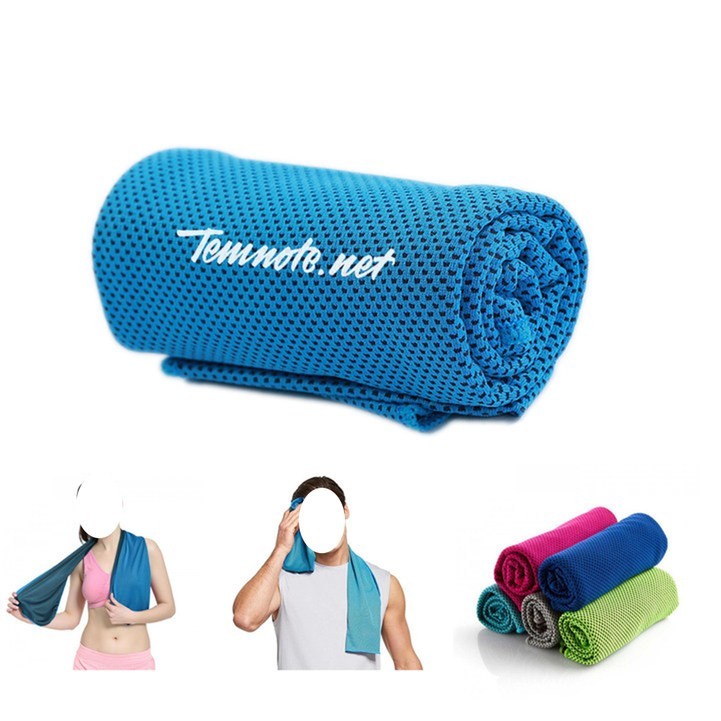 Sport Breathable Cooling Towel