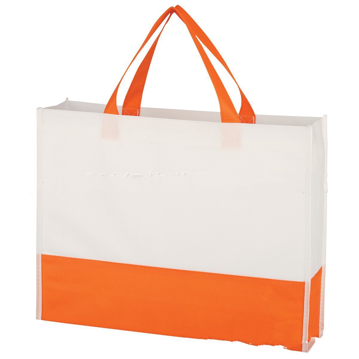 Recycable Non-woven Shopper Tote Bag