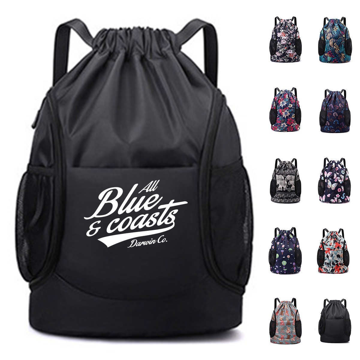 Drawstring Sport Backpack