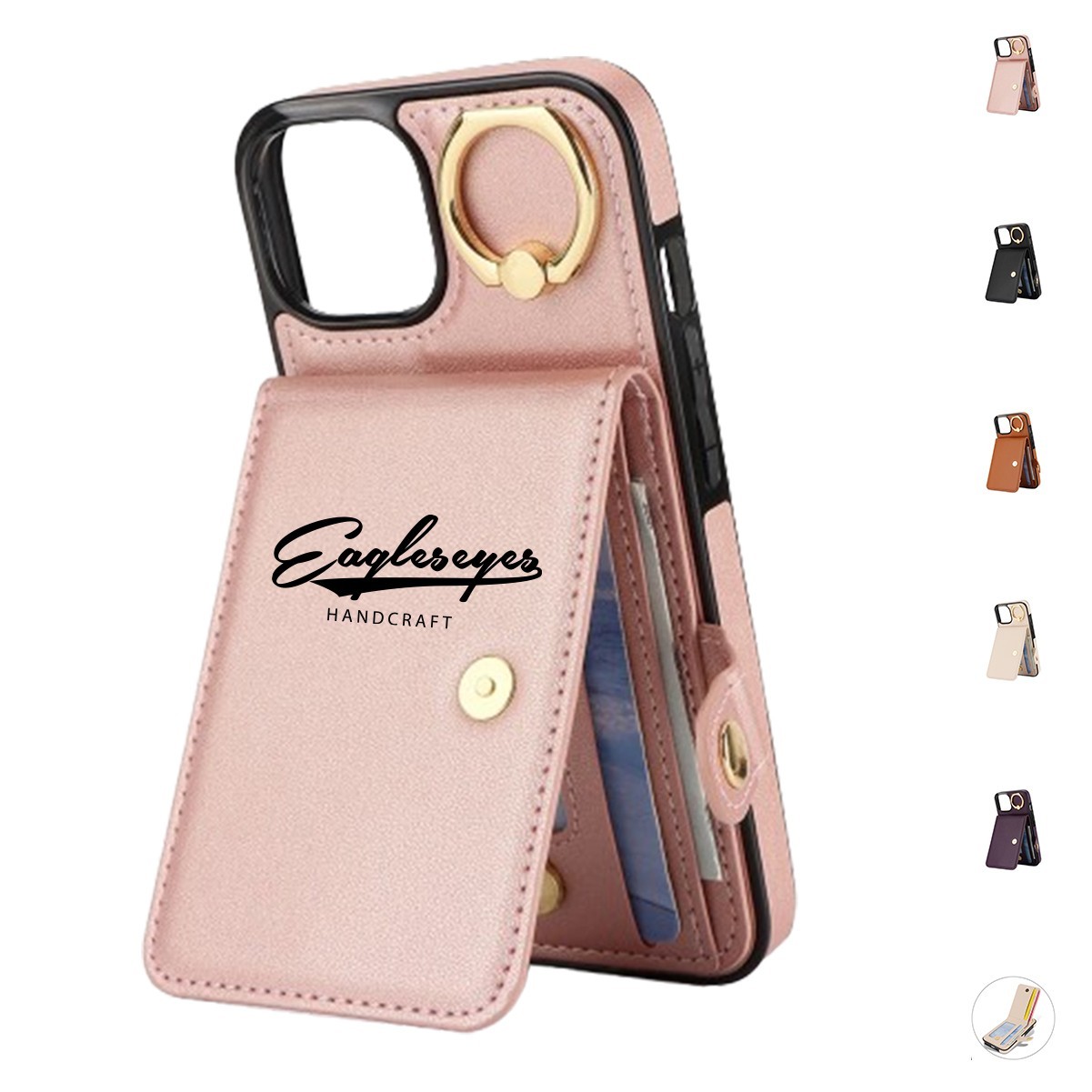 Leather Phone Card Holder