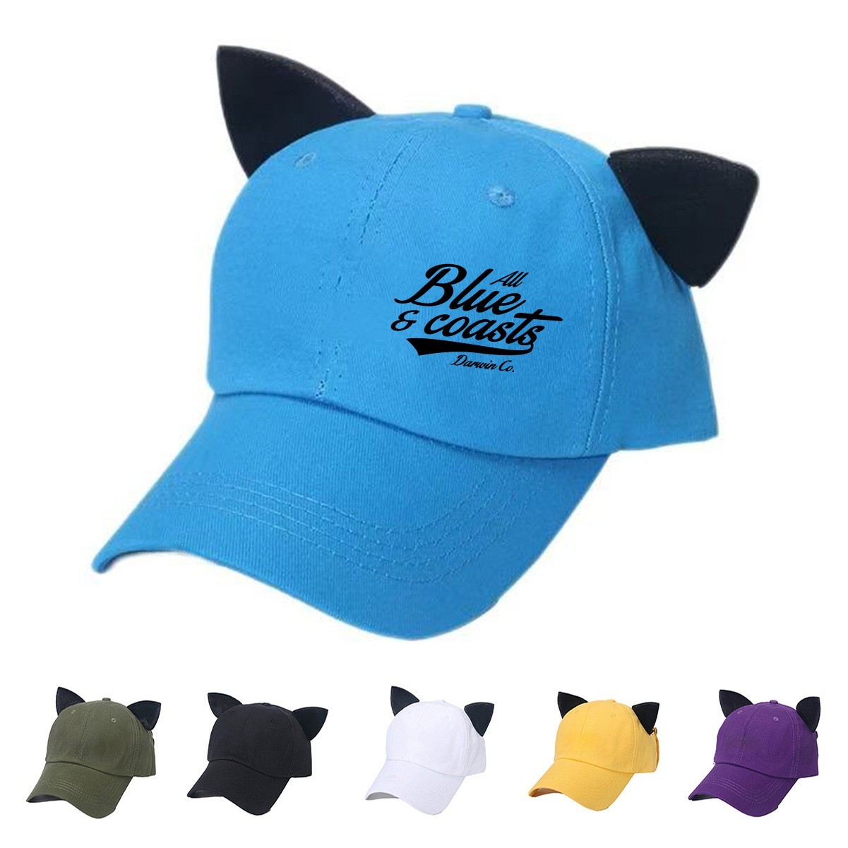 Reversible Sunglasses Baseball Cap