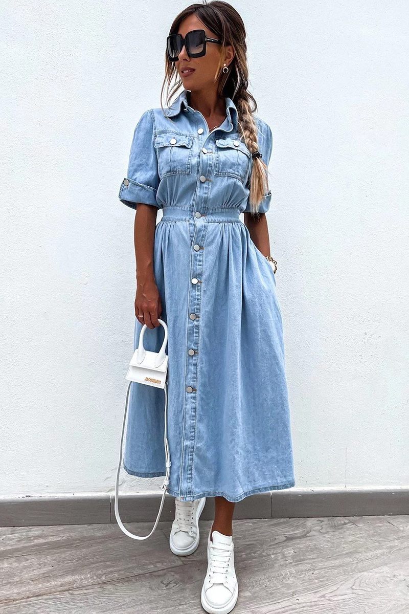 Fashion Lapel Waist Cinching Denim Dress