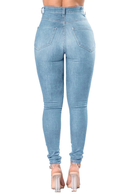 Ladies' Stylish Distressed Ripped Skinny Jeans