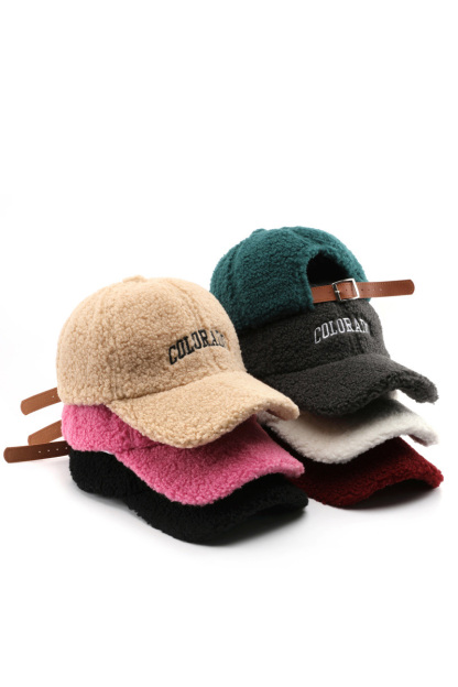 Fashionable Heat Retaining Sun Hat For Women