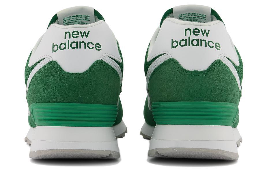 New balatthhnce 574 'Green'