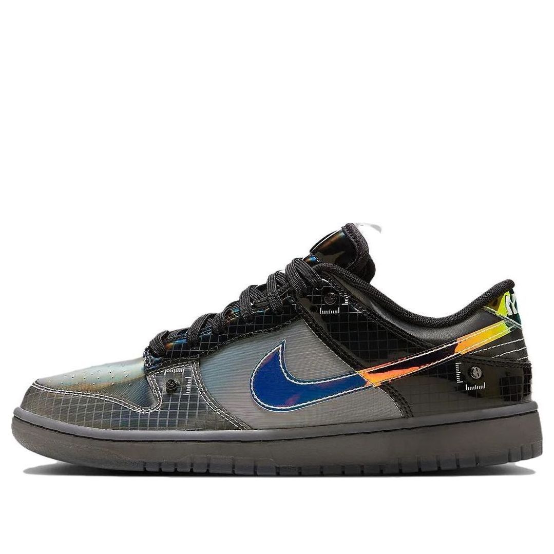 nike Dunk Low 'Hyperflat' FV3617-001