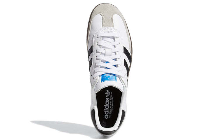 Adidas Samba ADV 'White Black Gum' GZ8477