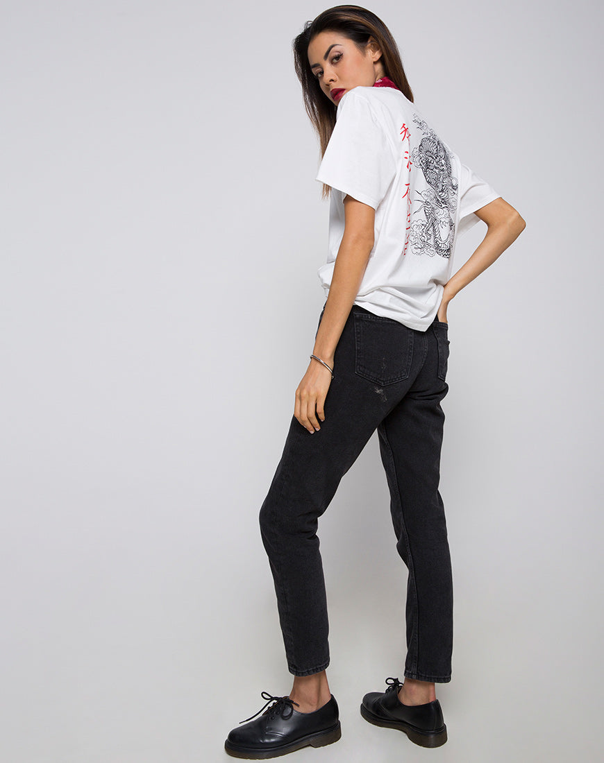 Big Boy Tee in HK Night Life White-Nico Sky