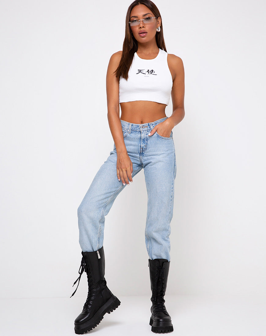 Givas Crop Top in White Japanese Angel-Nico Sky