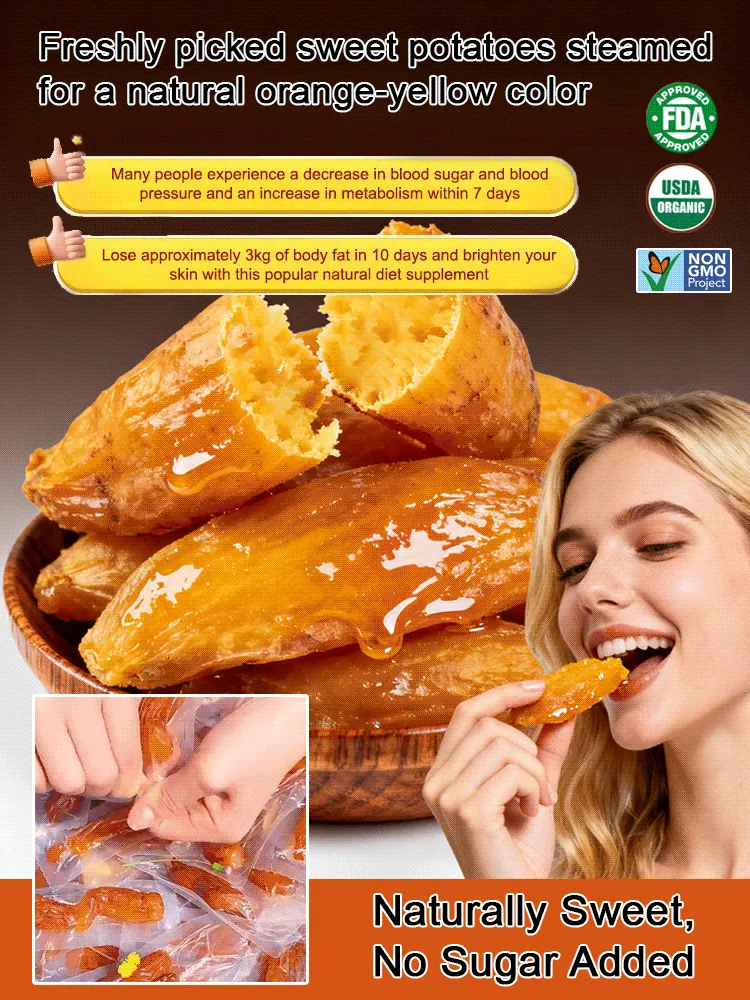 [Freshly steamed and grilled] 0 sugar inverted steamed