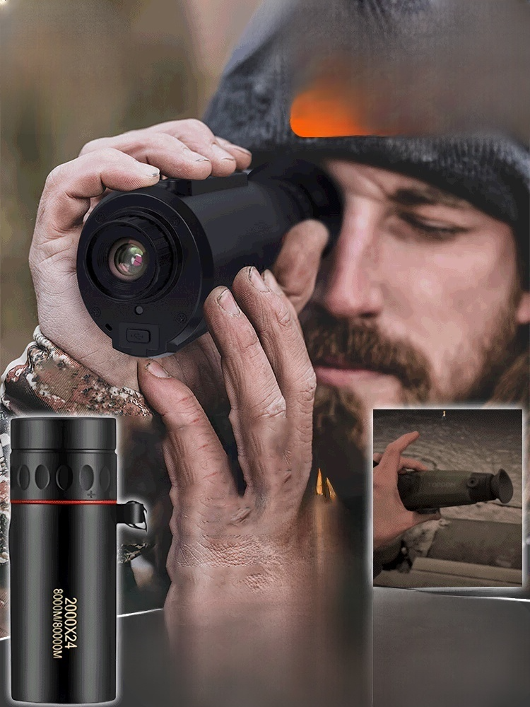 A large German optical company launched an infrared night vision device with 10x zoom⛰️
