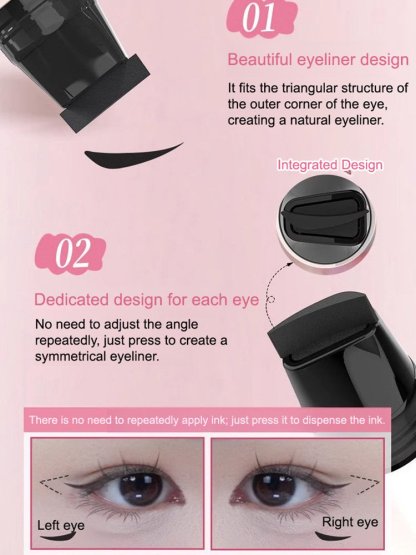 Beauty Blogger's Secret Eyeliner Hack for Beginners💄 1-Second Perfect Eyeliner, Zero Skills Required✅ Buy 2 Get 2 Free – Unbeatable Value🎁