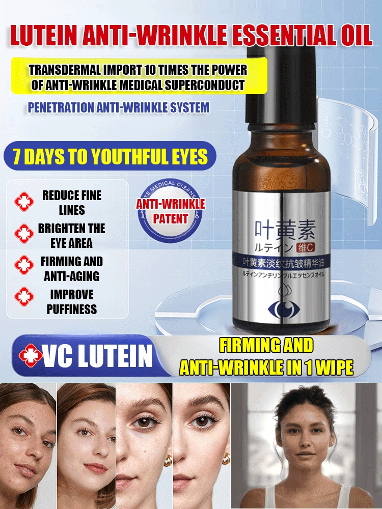 Lutein Anti-Wrinkle Essential Oil – visible improvement in under-eye fine lines in 7 days, and look 10 years younger in 14 days!