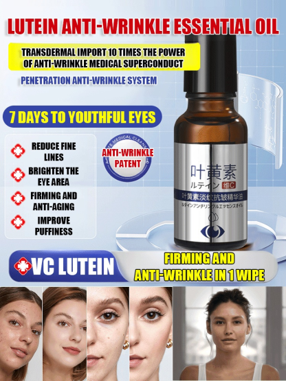 Lutein Anti-Wrinkle Essential Oil – visible improvement in under-eye fine lines in 7 days, and look 10 years younger in 14 days!
