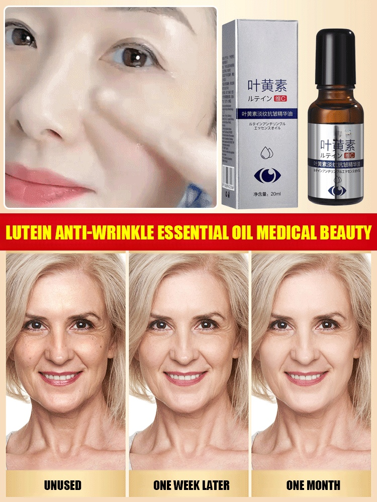 Lutein Anti-Wrinkle Essential Oil – visible improvement in under-eye fine lines in 7 days, and look 10 years younger in 14 days!
