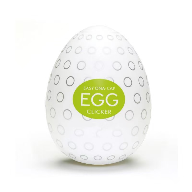  Egg, Disposable, Super-Stretchable, Pleasurable, Male Masturbation Sleeve