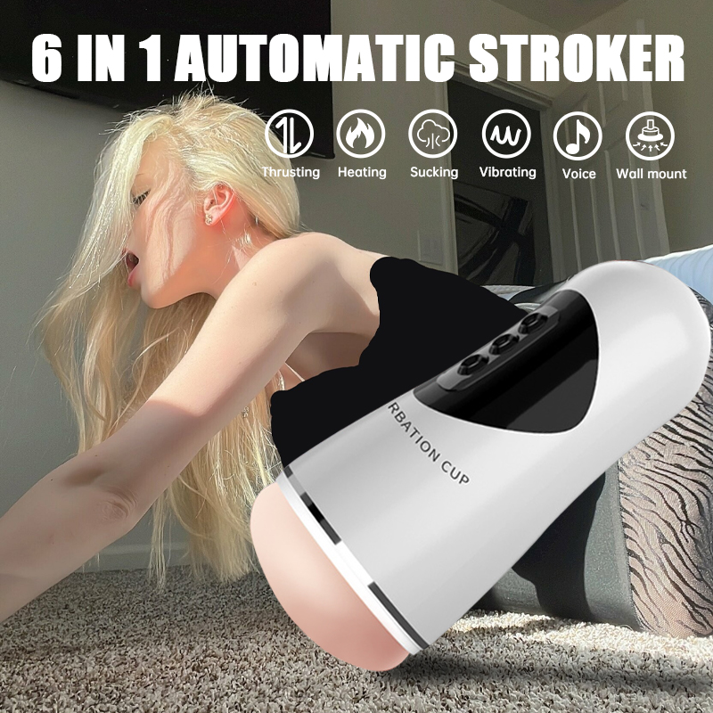 USB-Rechargeable 4-in-1 Automatic Male Masturbator – Hands-Free Thruster Cup with Suction & Heating