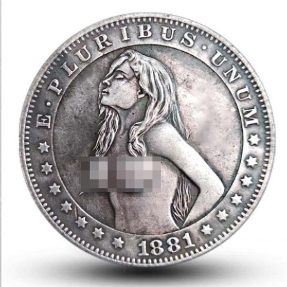 Sex Act Challenge Coin