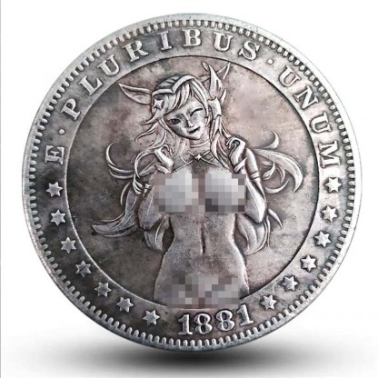 Sex Act Challenge Coin
