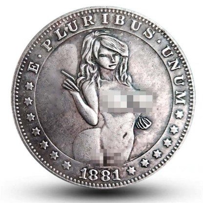 Sex Act Challenge Coin