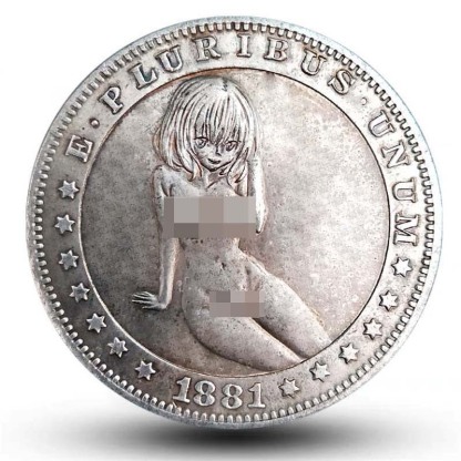 Sex Act Challenge Coin