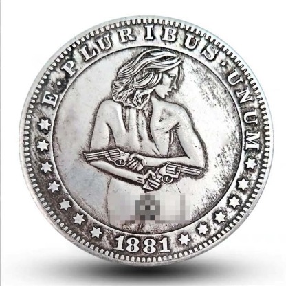 Sex Act Challenge Coin