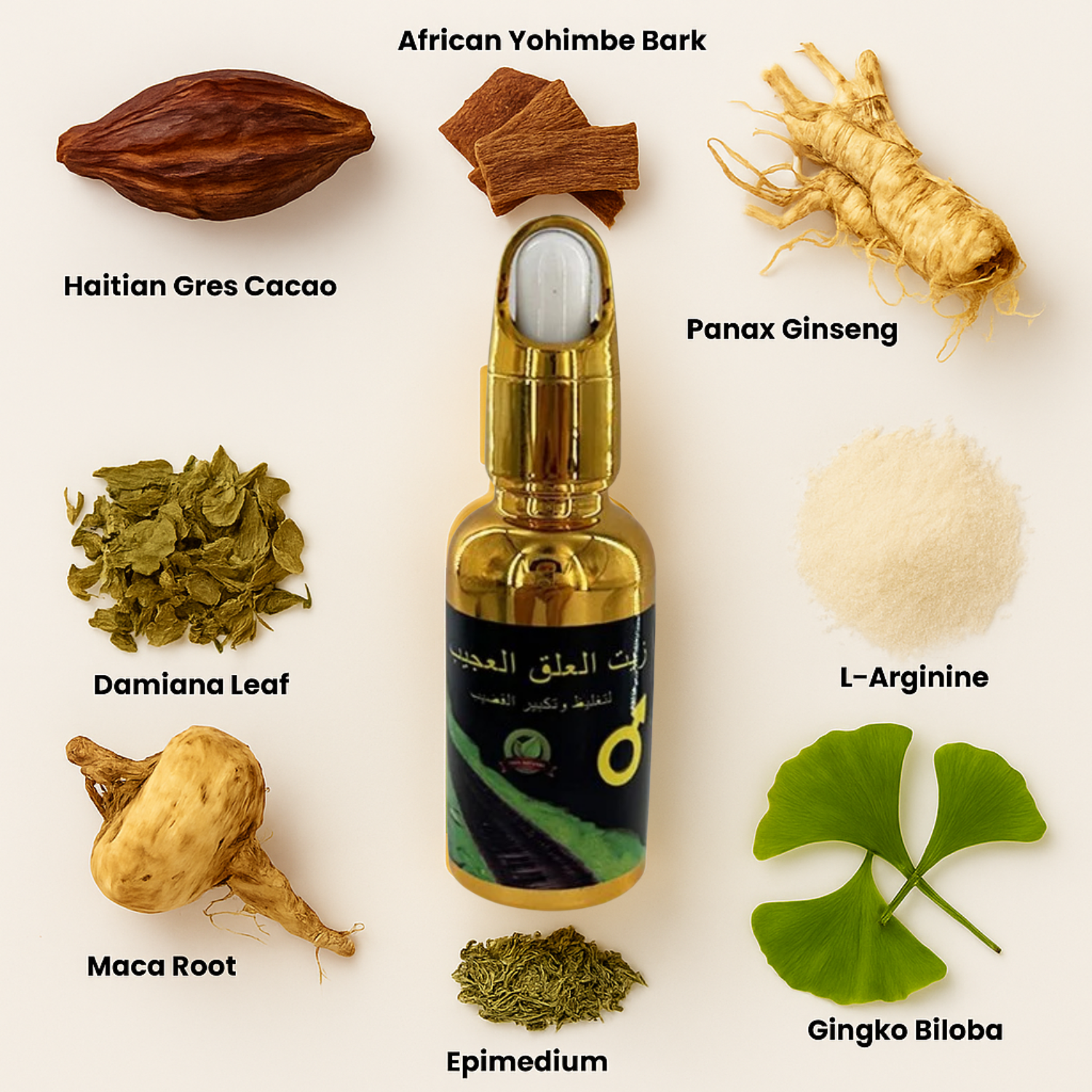 Leech Essential Swelling Oil