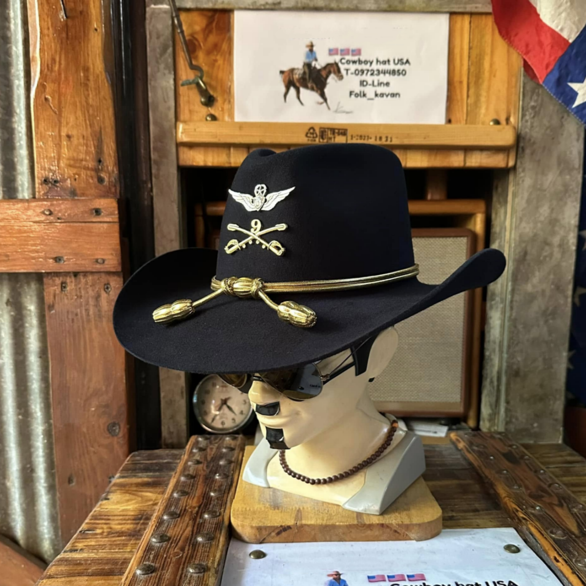 Cavalry Hat